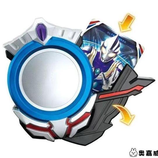 Mainan Ultraman Orb Weapon Ultra Fusion Card Holder Ultramen Z DND