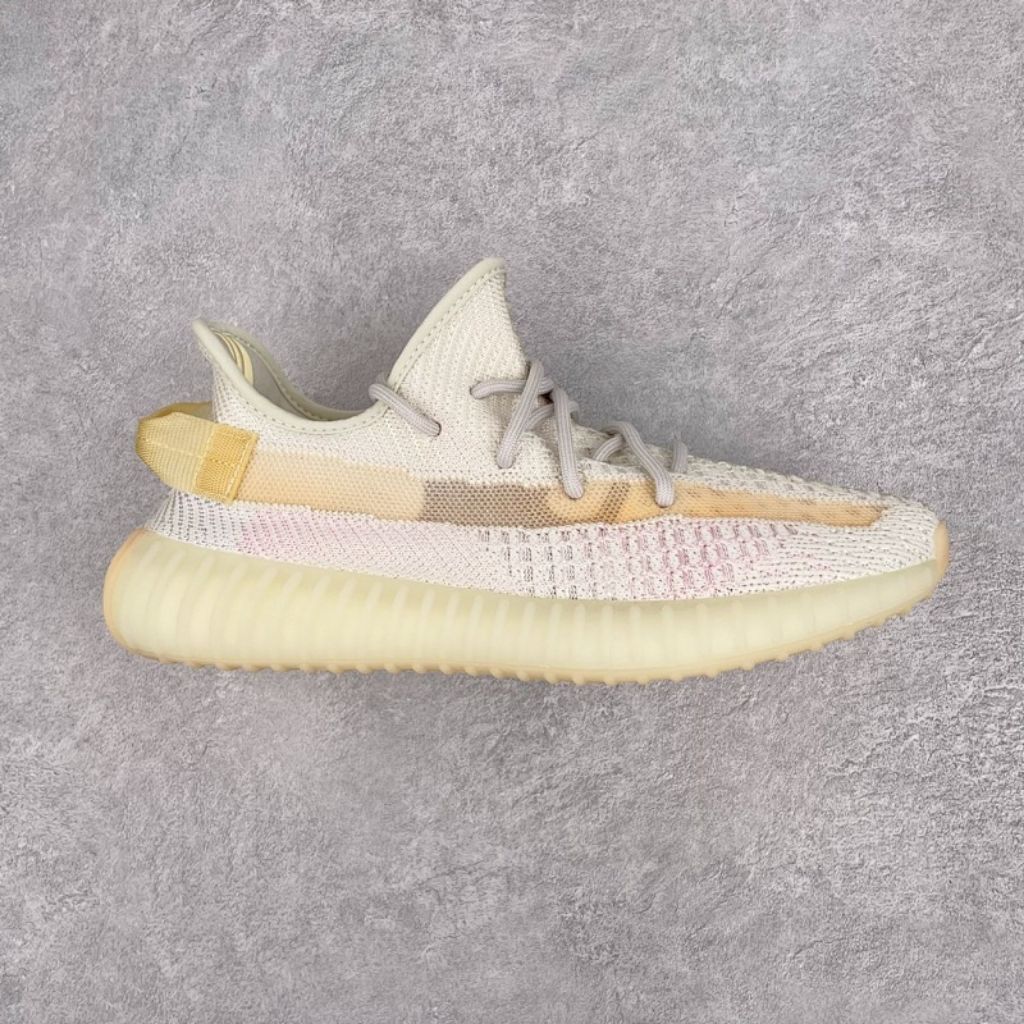 Yeezy Boost 350 V2 Light BASF GK