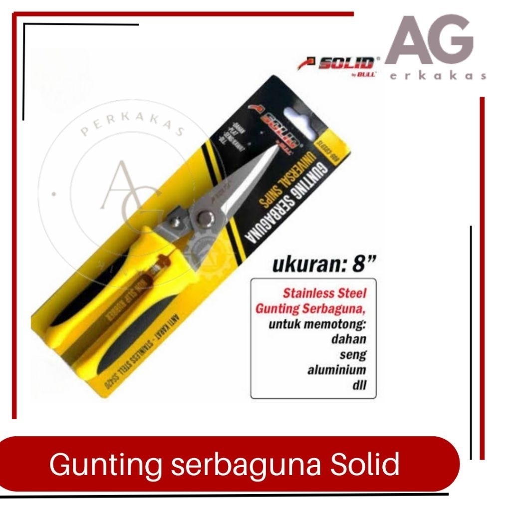 Gunting Serbaguna Solid 8