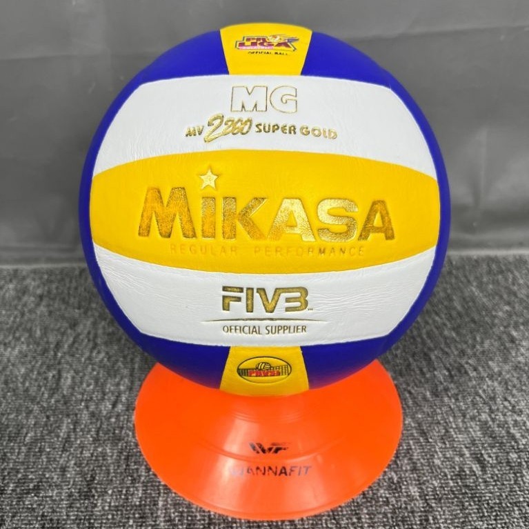 Mikasa MV2200 Super Gold Volleyball Original