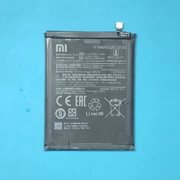 (MINUS IC BMS) BATERAI REDMI ORIGINAL COPOTAN (BN46) KOMPATIBEL 7/NOTE 8