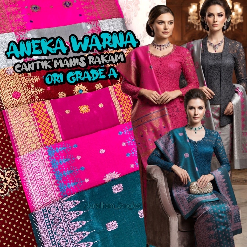 SONGKET TENUN CANTIK MANIS RAKAM ORI - ILHAM SONGKET PALEMBANG
