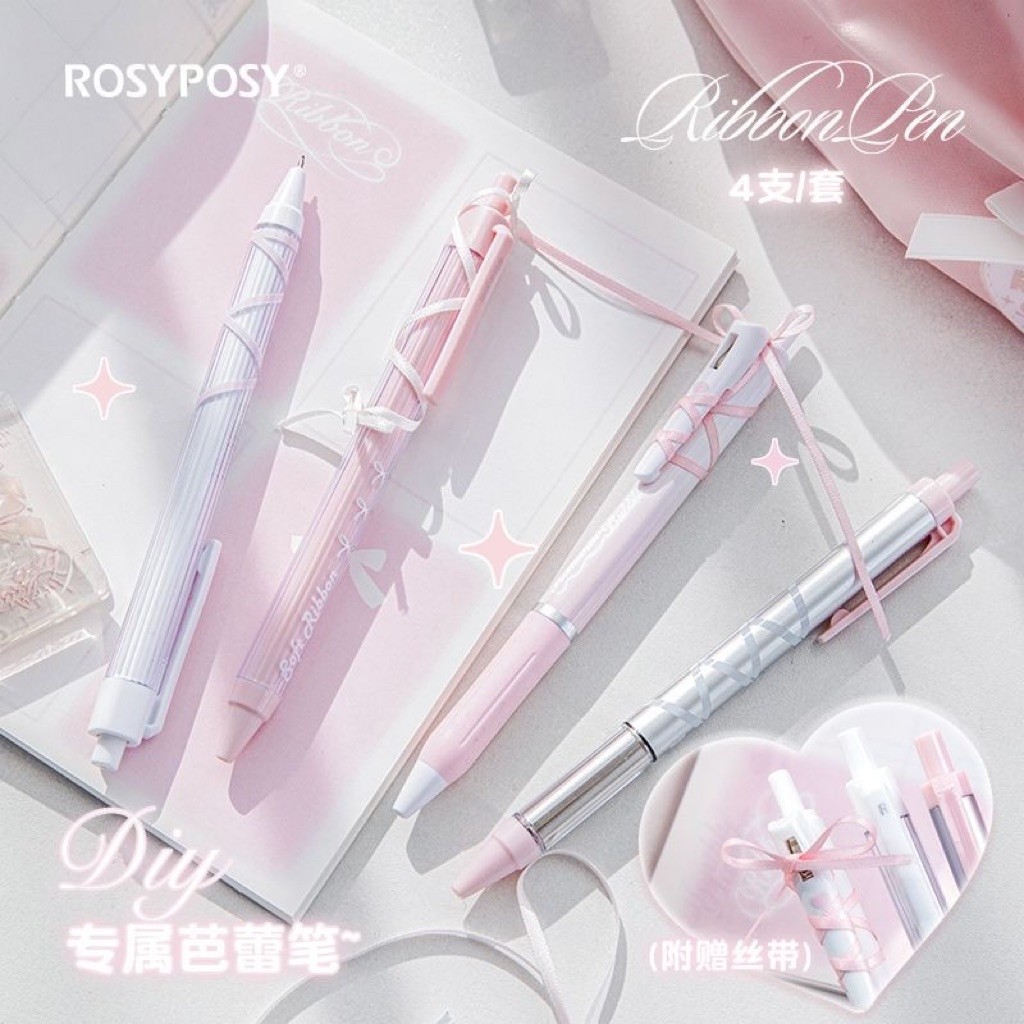 Rosyposy Pulpen Ballet Cute Pink Aesthetic | Pulpen Lucu ATK Journaling