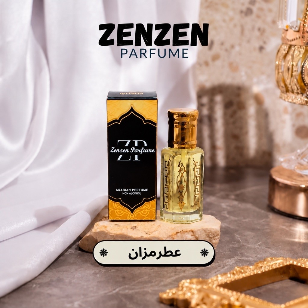 ATTAR MIZAN | ATTAR MIZYAN AROMA KHAS TIMUR TENGAH | BIBIT MURNI 100%