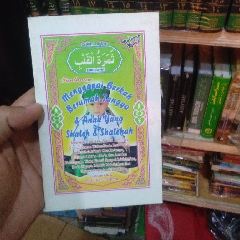 samarotul qalbi (menggapai berkah berumah tangga)