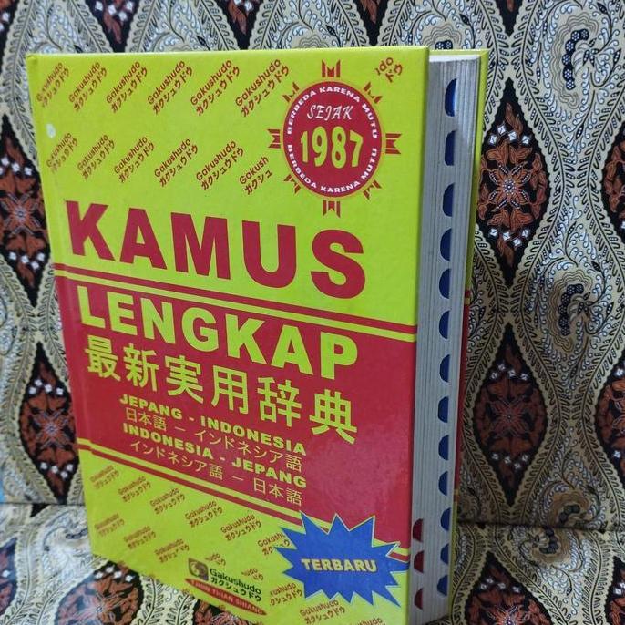 Buku Original Gakushudo Kamus Lengkap Jepang Indonesia JSD