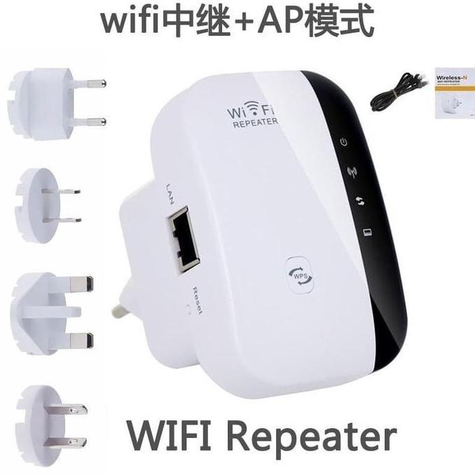 Terbaik WIFI Repeater 300Mbps Wireless WiFi Signal Range Extender 802.11 Terimakasih