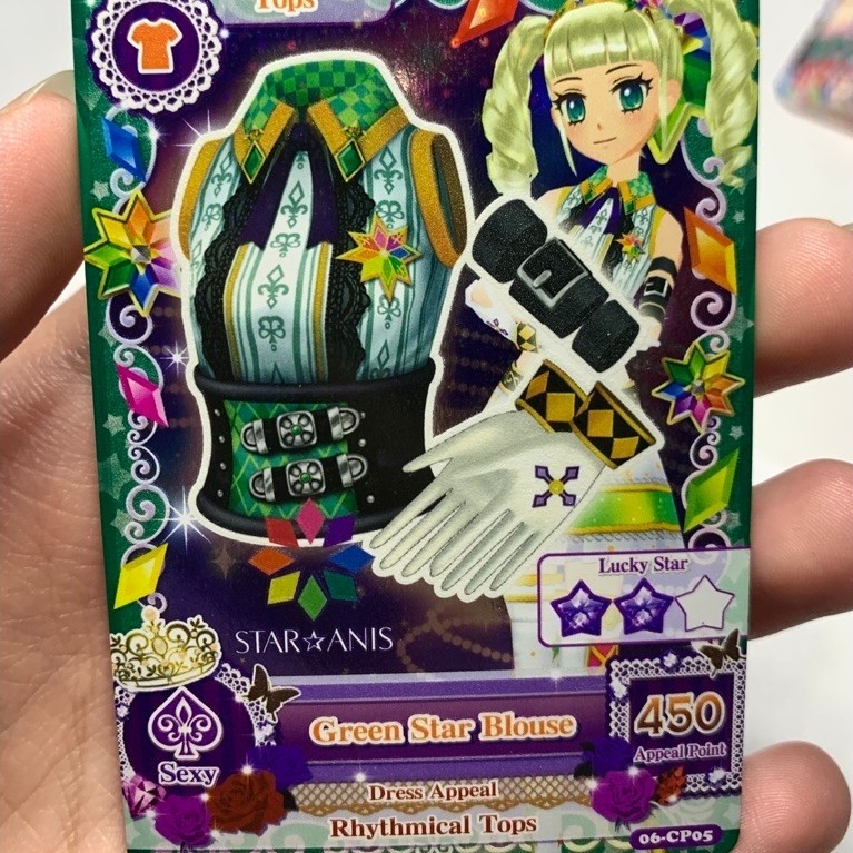 Yurika Star Anis – Aikatsu Card