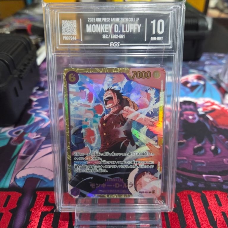 Luffy EB02-061 Sec Art Parallel Sp EGS10