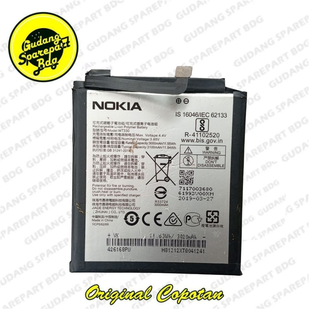 Baterai Baterry Nokia 4.2 WT330 Second Original Copotan