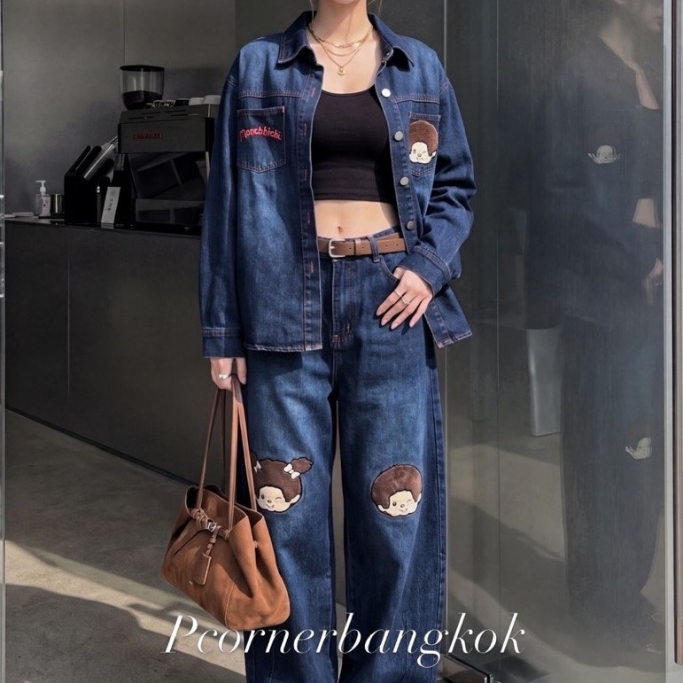 PO, TIDAK READY!! ! Premium Denim Shirt  & Premiun Denim Pants #NO REFUND NO EXCHANGE#