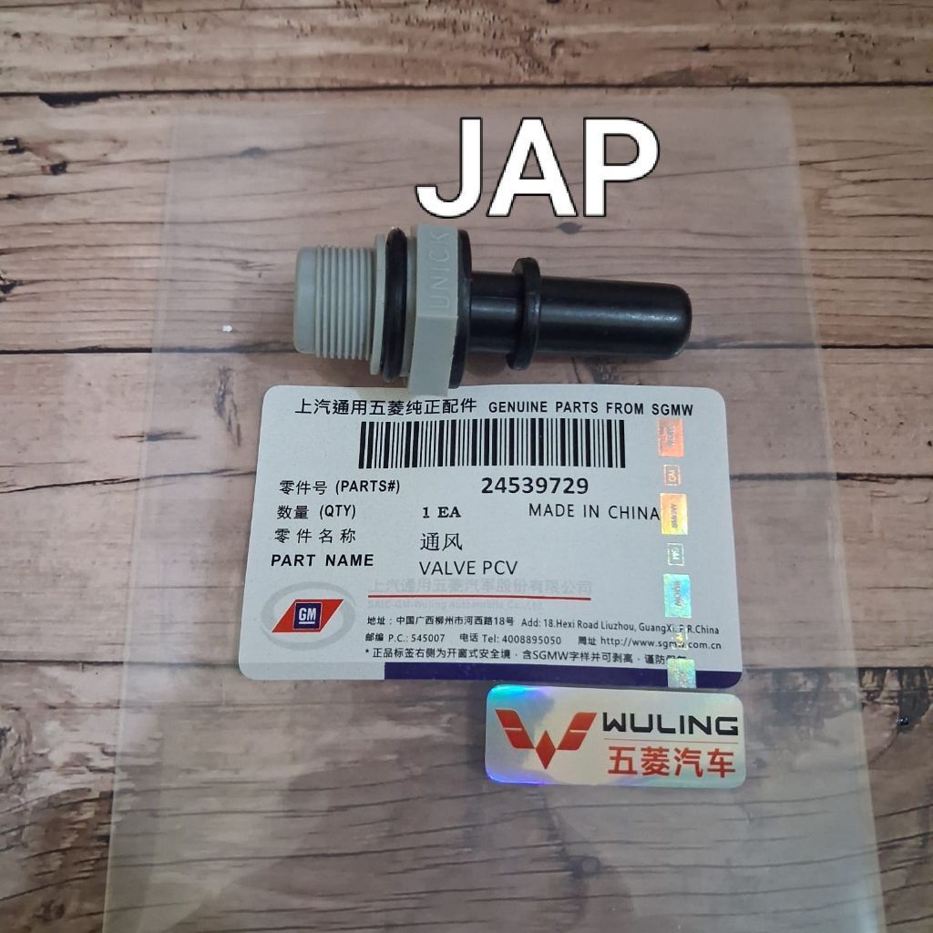 VALVE PCV VALVE PCV WULING CONFERO KONFERO ORIGINAL