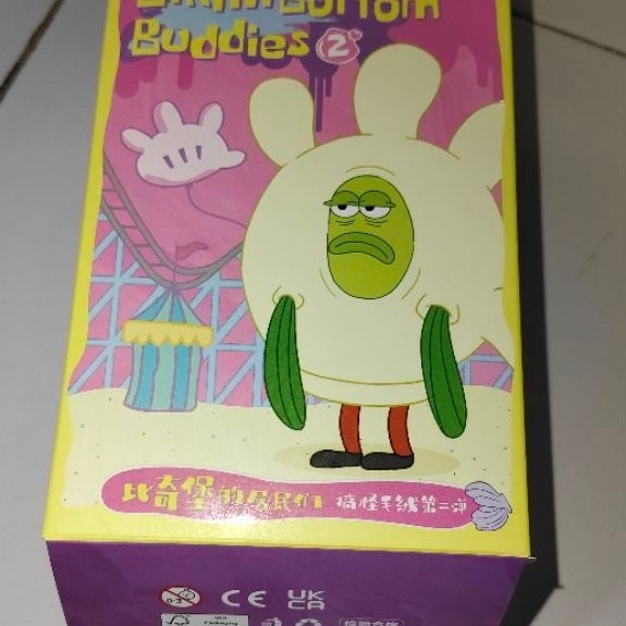 blind box spongebob v2