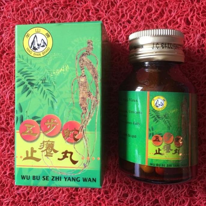 Farmasi- Wu Bu Se Zhi Yang N Obat Gatal