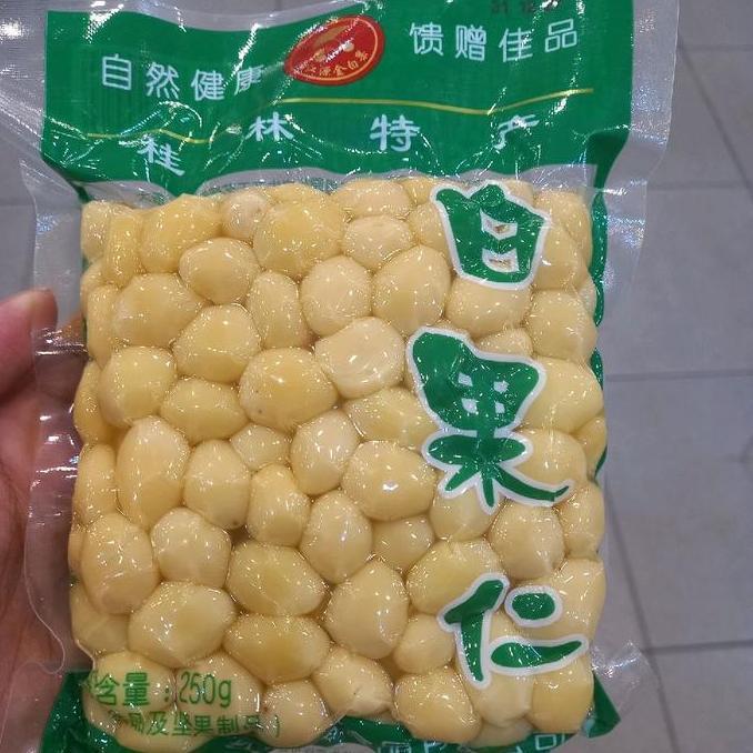 Lili- Biji Gingko Biloba Pai Kuo Nut 250G Kacang Ginko Kupas Bai Guo Pek Kue
