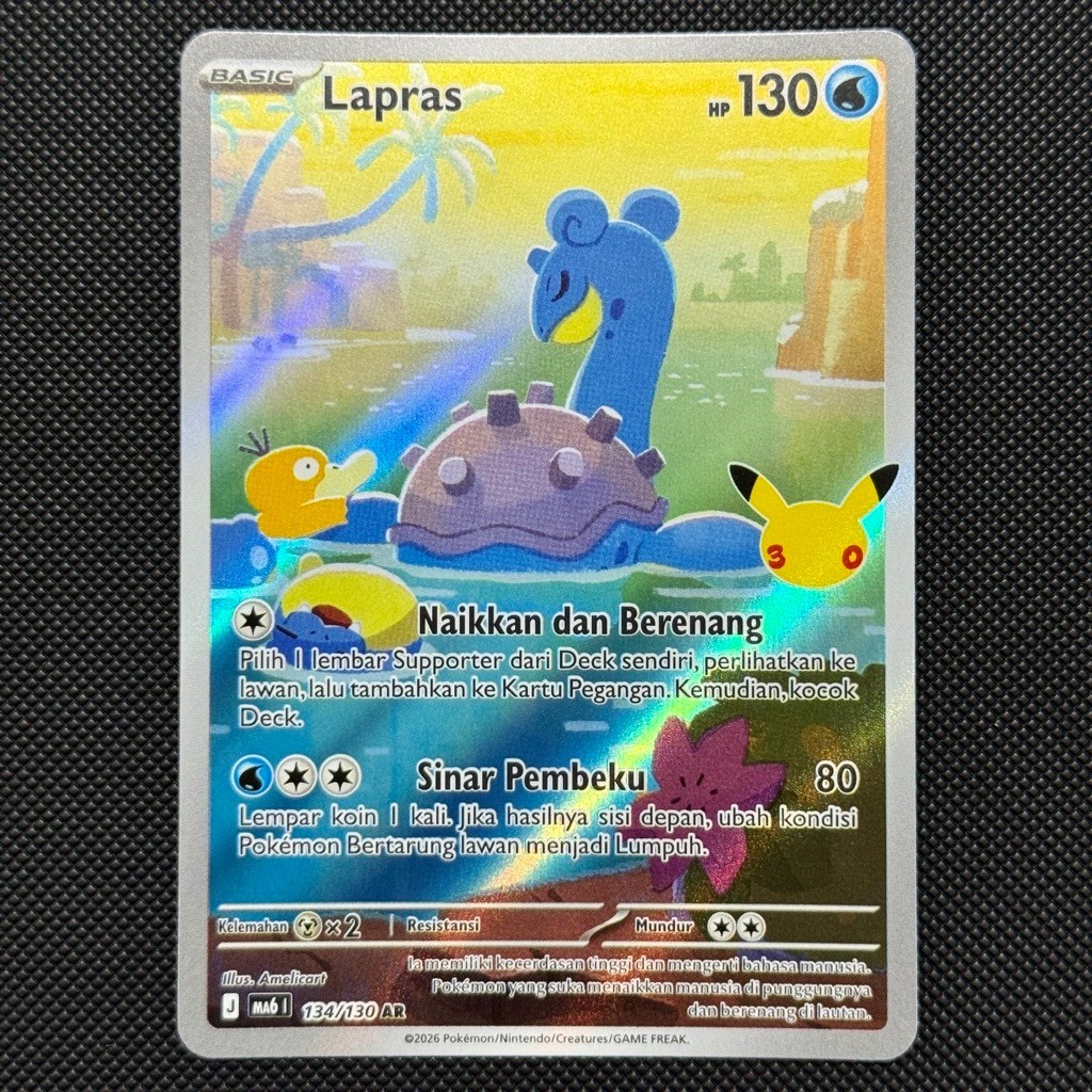 Lapras AR 30th Celebration - 30th Anniversary - MA6