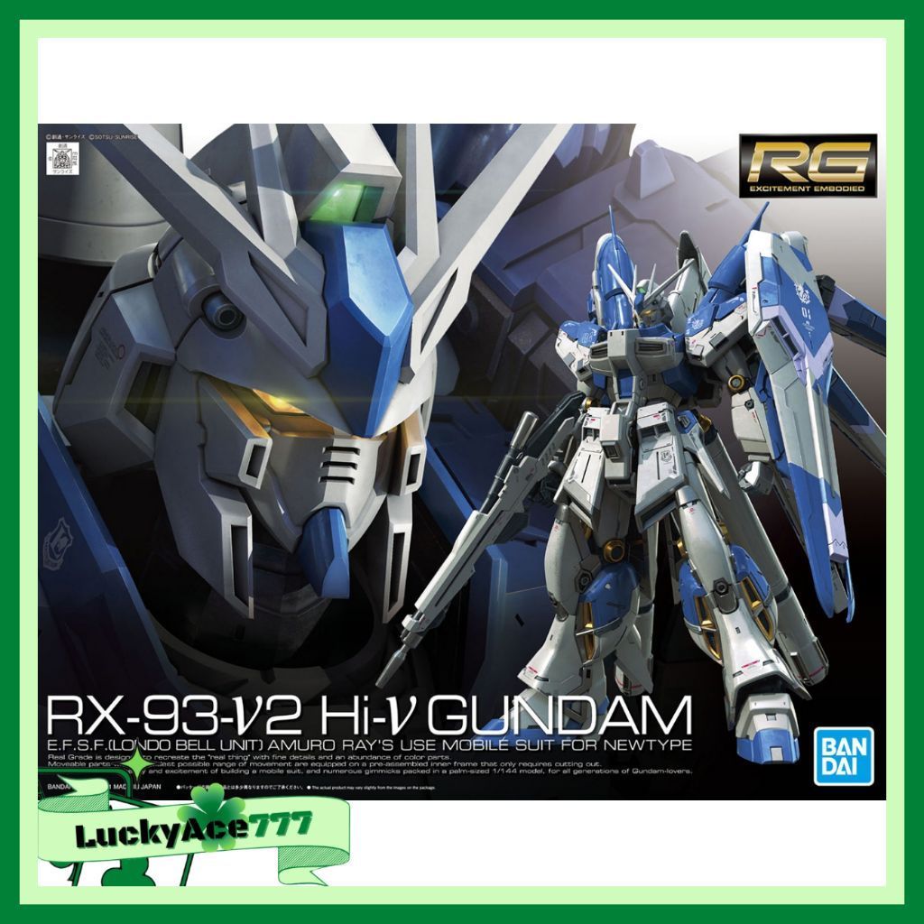 1/144 RG Hi Nu Gundam