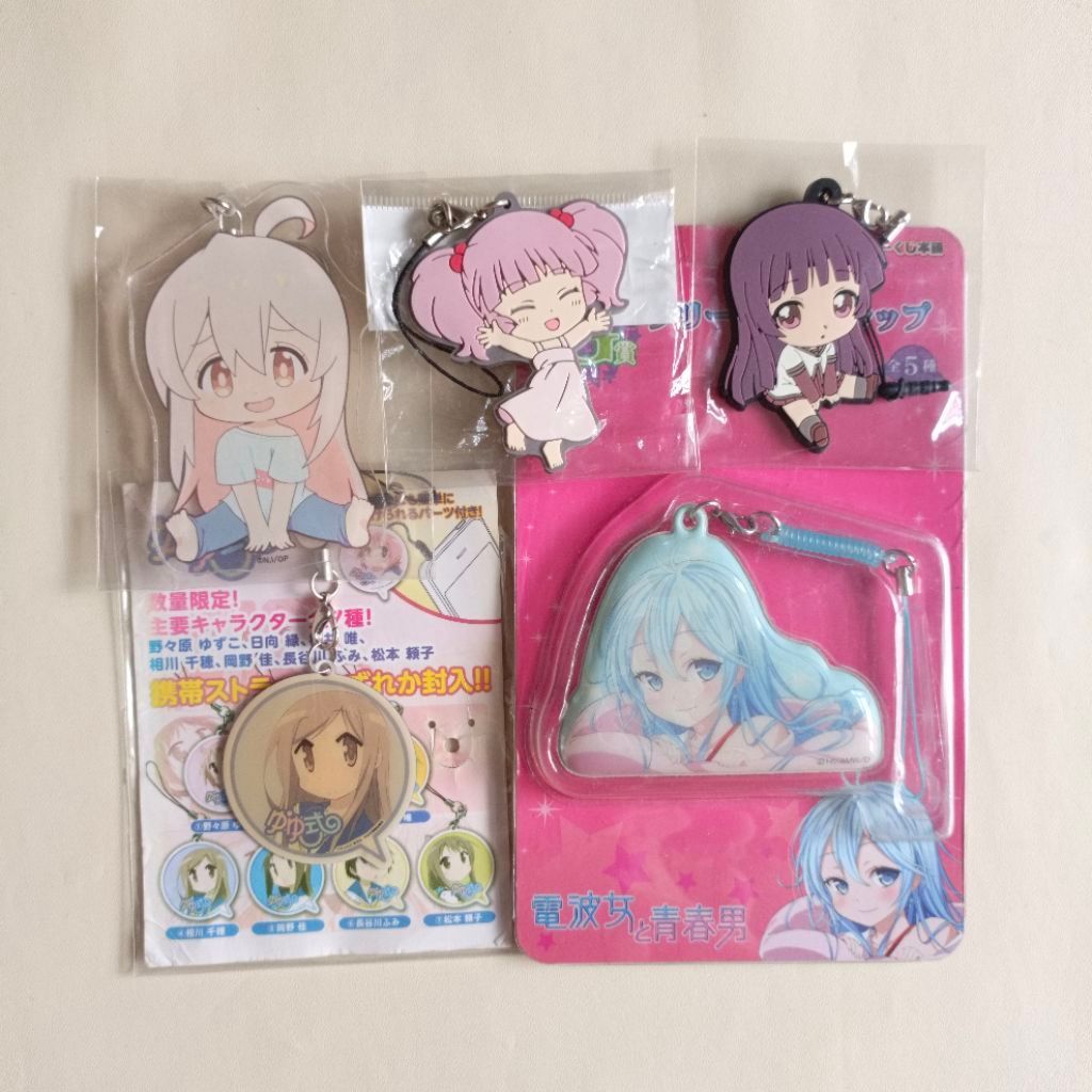 Yuru Yuri Yuyushiki Denpa Onna to Seishun Otoko Oniichan wa Oshimai keychain strap official merchind