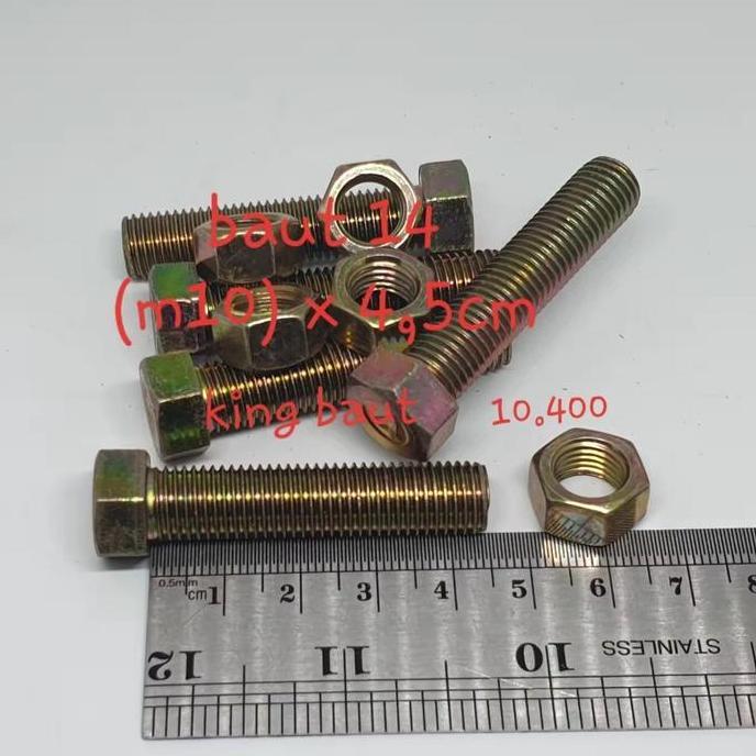Baut 14 + Mur (10mm) x 4,5 cm