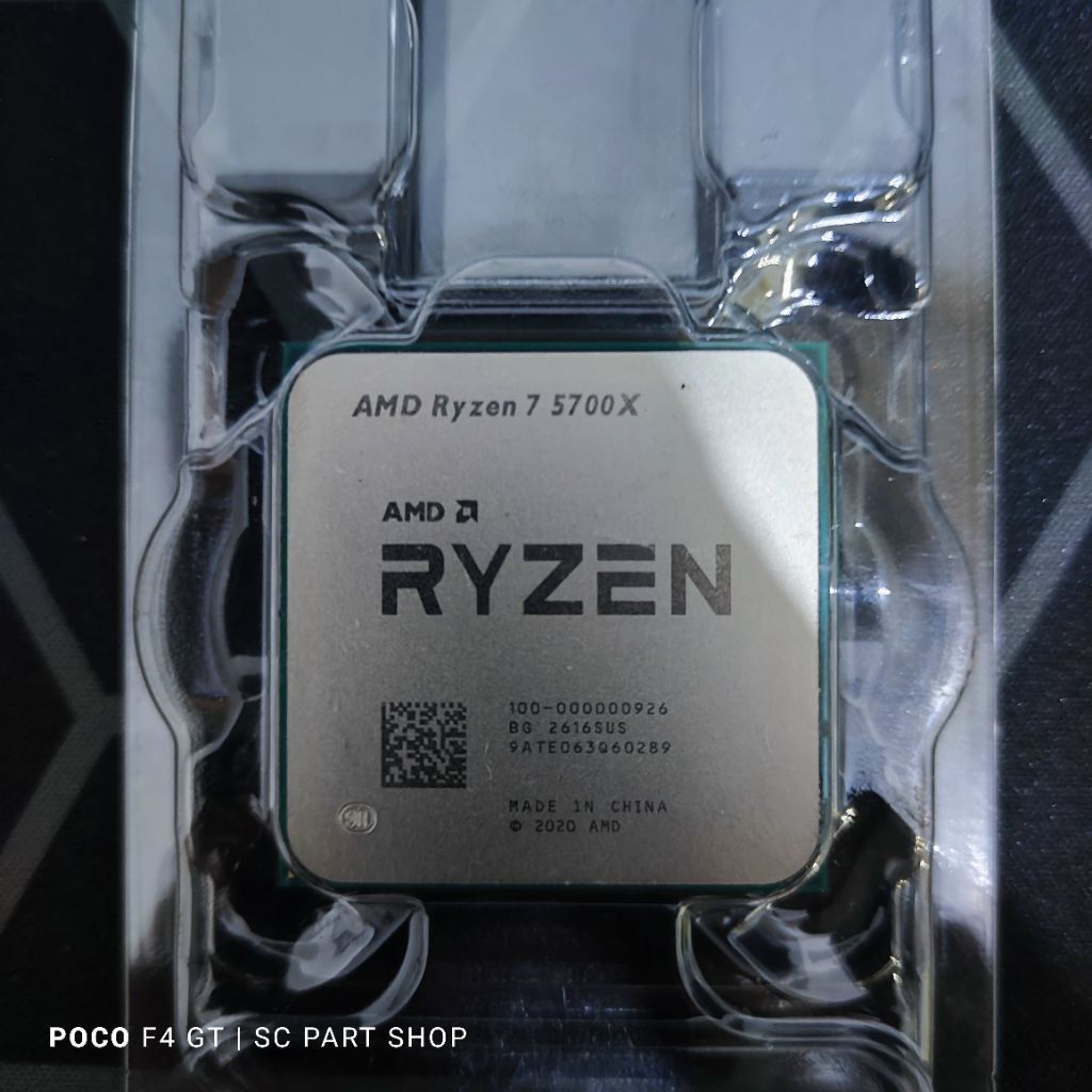 CPU AMD AM4 Ryzen 9 / 7 5900X 5800X 5700X 5700X3D 5800X3D 5700G