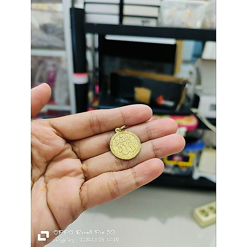 dinar koin new diameter 2 cm