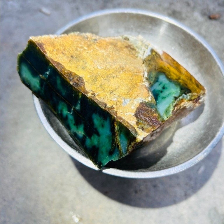 BATU GIOK ACEH 2KG