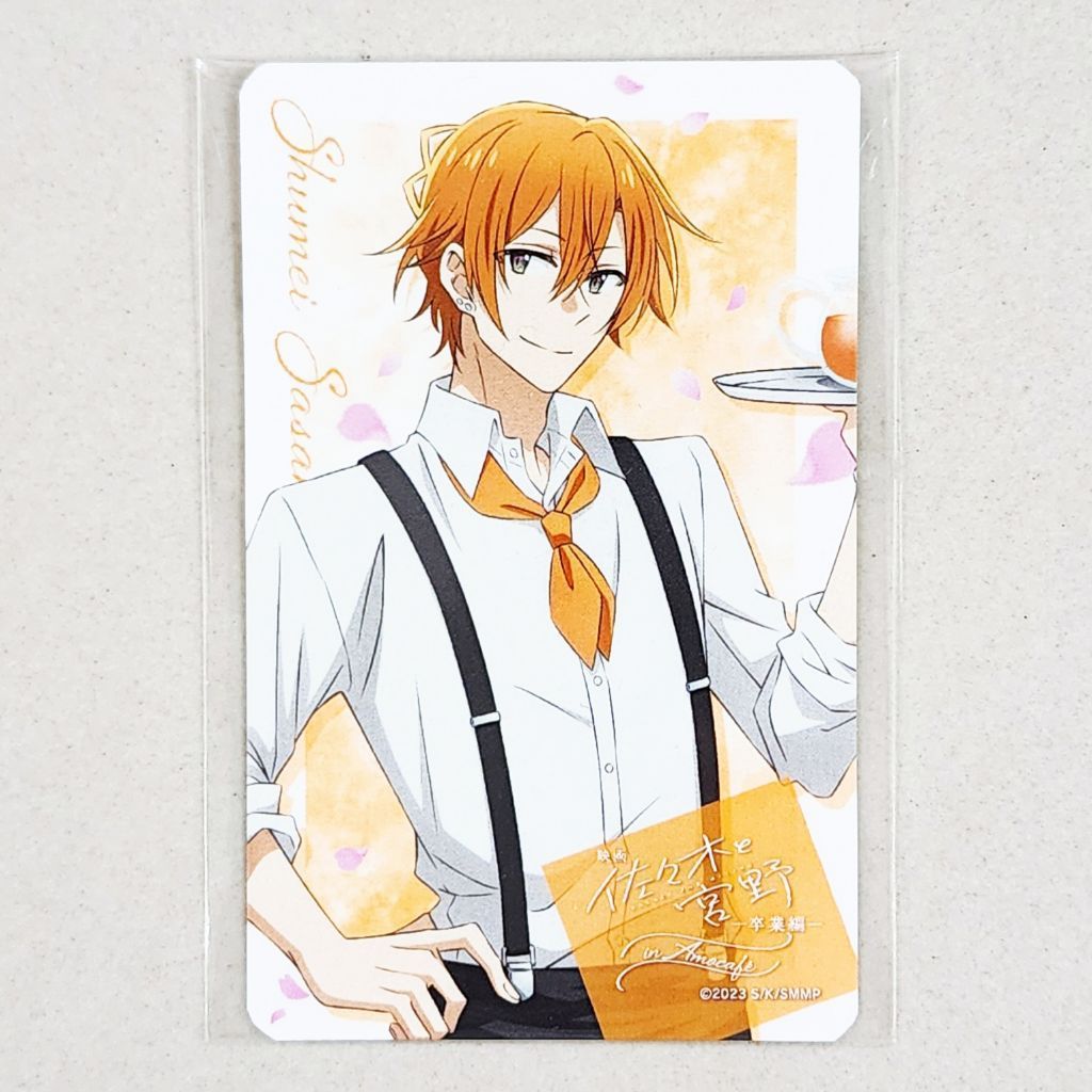 Sasaki to Miyano Amo Cafe Card - Sasaki