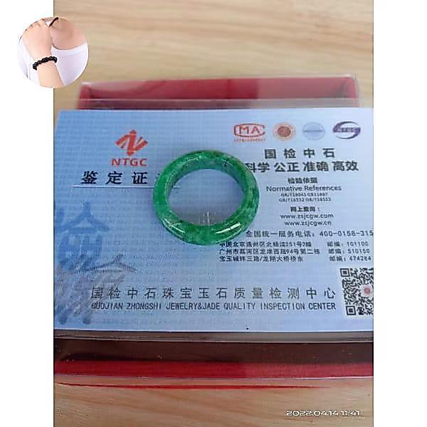 CINCIN GIOK ASLI BURMA FEICUI JADEITE JADE BURMA GR A - BATU GIOK HQ MODEL