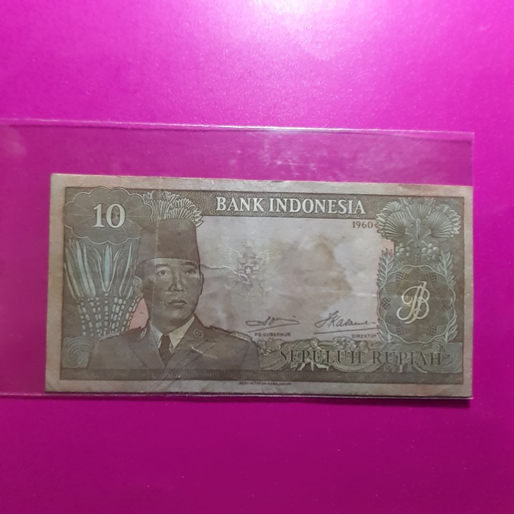 uang kuno 10 rupiah sukarno 1960