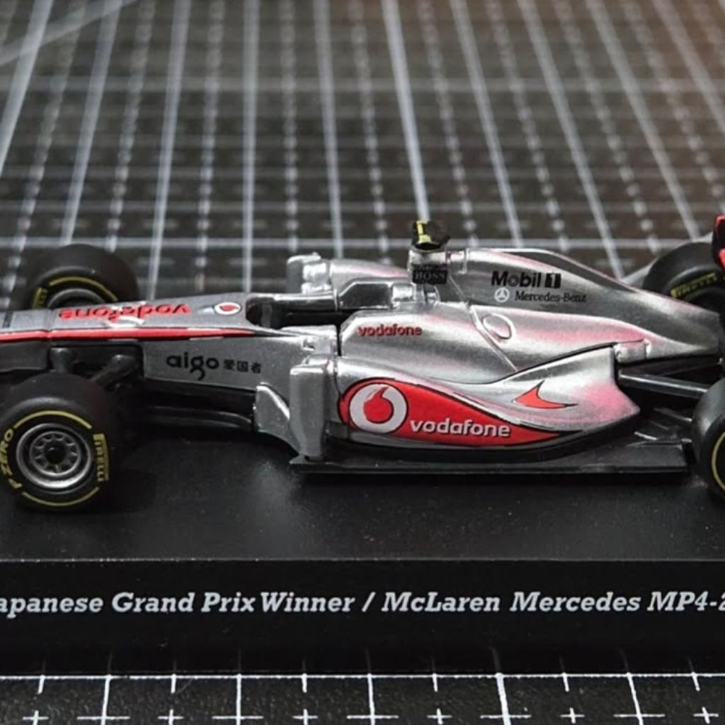 Kyosho 1/64 F1 McLaren MP4-26 Japanese GP Jenson Button 4 2011