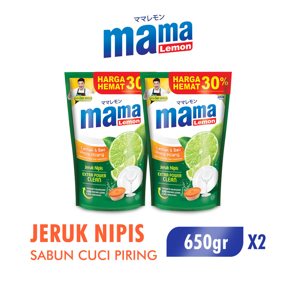 Mama Lemon Sabun Cuci Piring Jeruk Nipis Pouch 610 gr x2