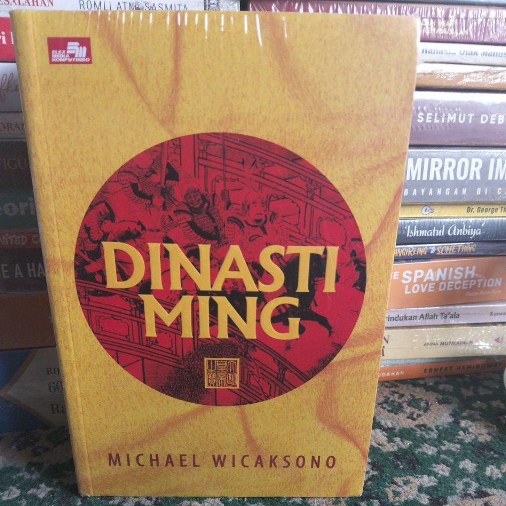 DINASTI MING MICHAEL WICAKSONO