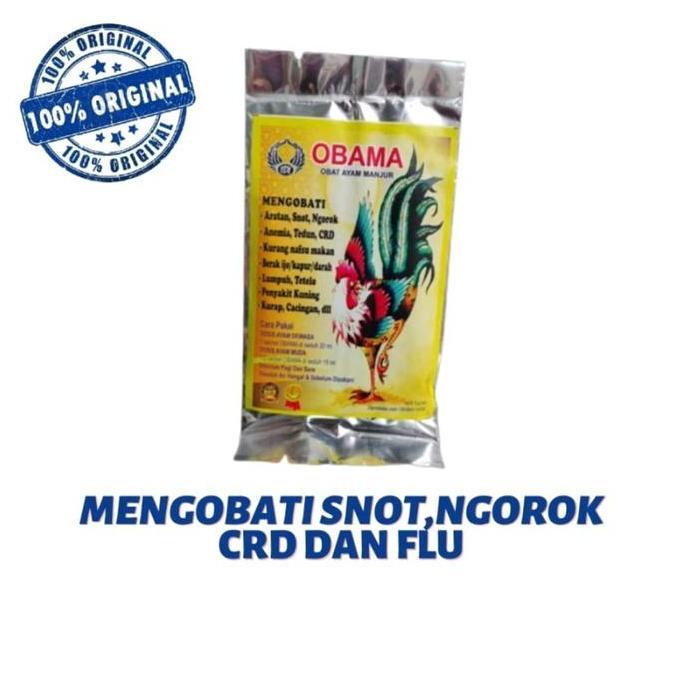 OBAT OBAMA AYAM SAKIT SNOT CRD NGOROK PILEK OBAT AYAM UNGGAS OBAMA