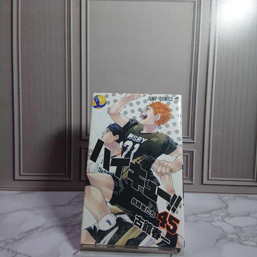 Komik Haikyuu Vol 45 Jump Comic