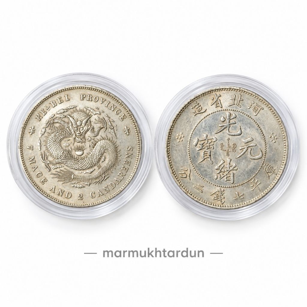 Koleksi Unik Koin Naga Guangxu Cina + Kapsul