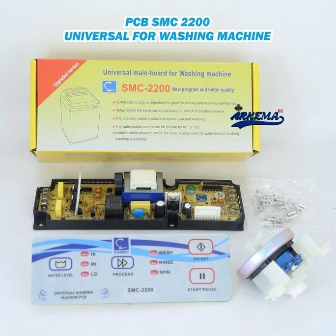 PCB UNIVERSAL SXY2200 | MODUL MULTI MESIN CUCI SXY2200 | PCB