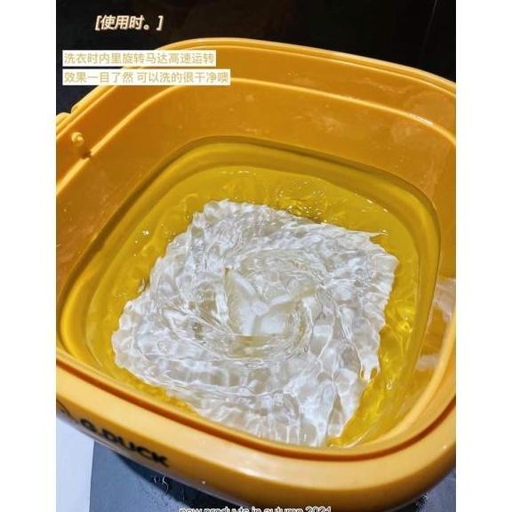 mesin cuci portable lipat mini tanpa pengering