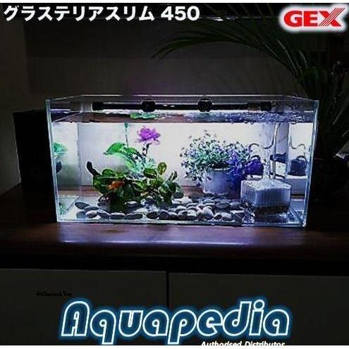 Aquarium GEX Glassterior Slim 450