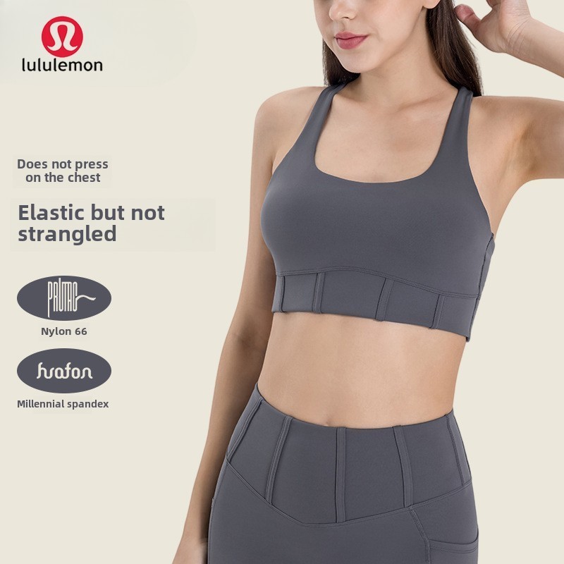 New Arrival 2026 LuluLemon Moisture Absorption Wicking Zero Feeling bra Shockproof Gathering Beautif