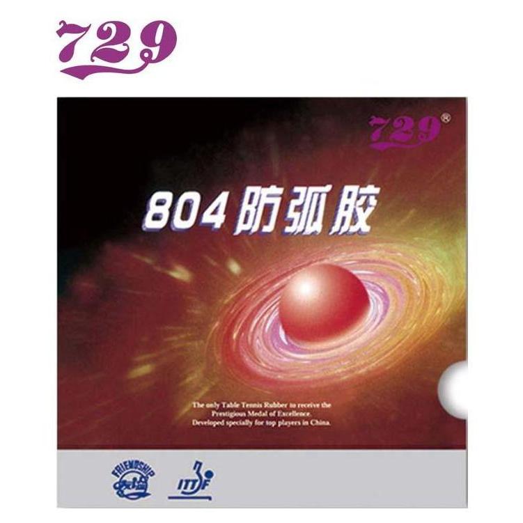 729 Friendship Karet / Rubber RITC 804 2.0 mm (Anti Spin) (LICIN)