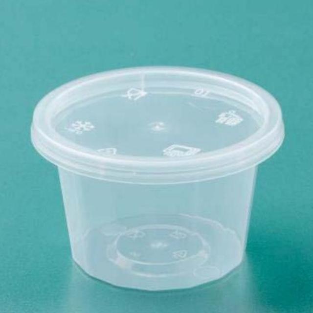 Thinwall DM 100 ml Round