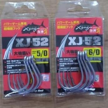 Xzoga hook XJ-52