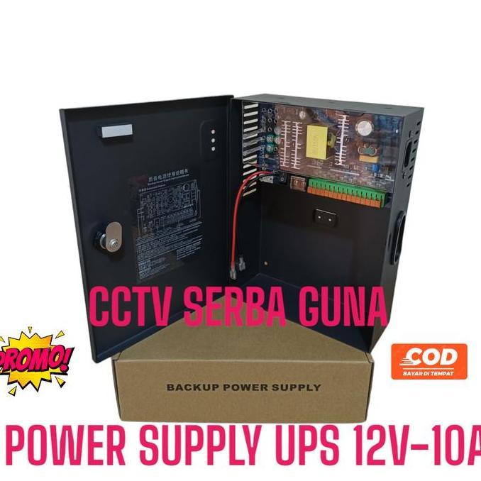 Power Supply UPS Access Door 12V 10A