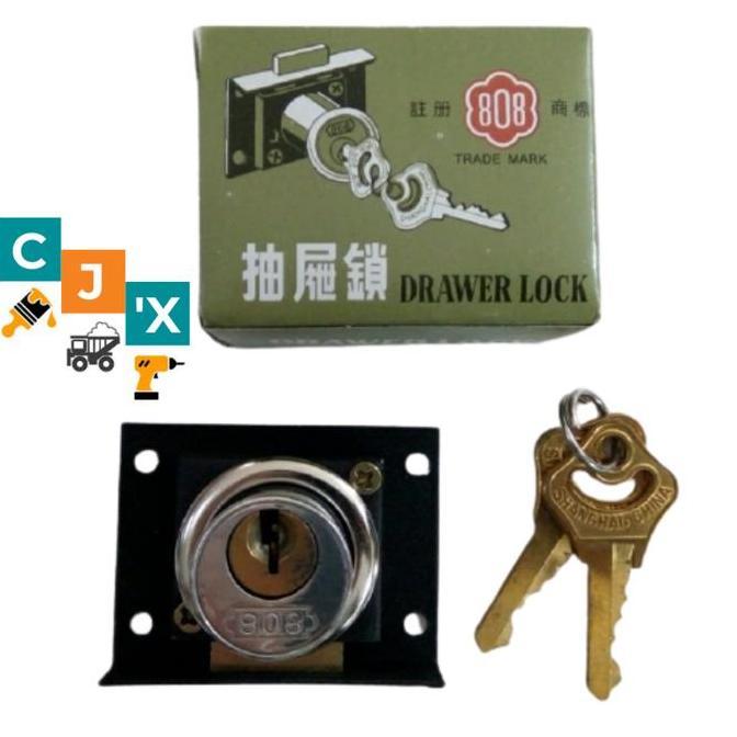 Kunci Laci 808 / Kunci Lemari 808 / Drawer Lock / Kunci Loker 808