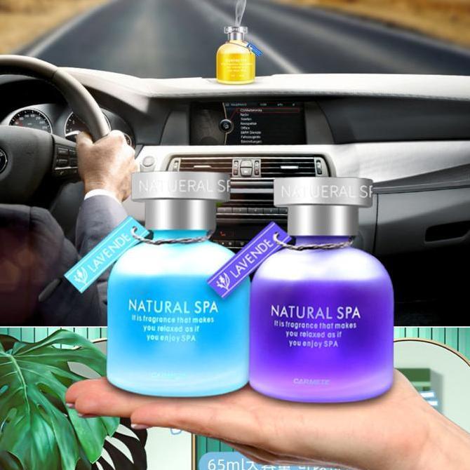 PARFUME MOBIL MEWAH PARFUME MOBIL TAHAN LAMA PEWANGI MOBIL