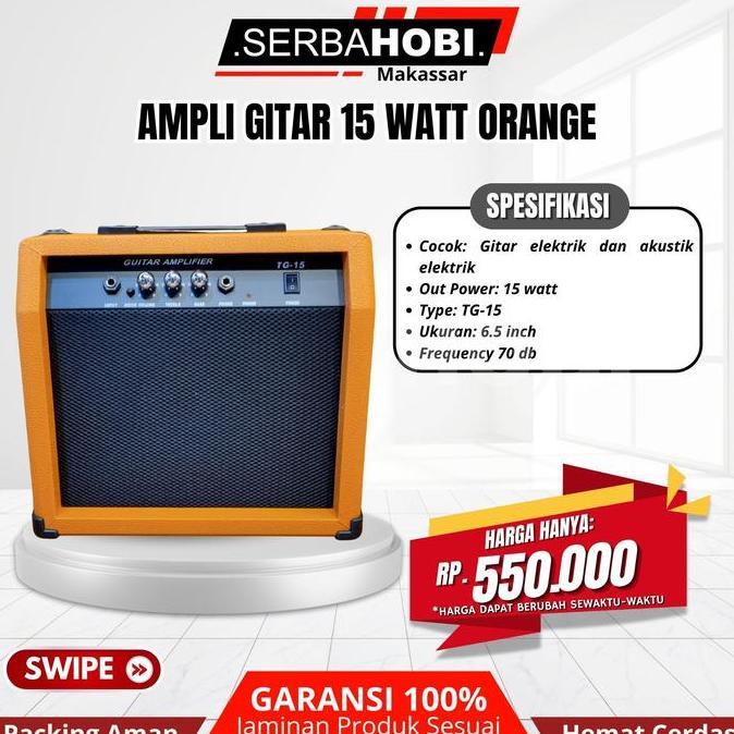 *:*:*:*:*] AMPLI GITAR ELEKTRIK / AMPLI GITAR AKUSTIK MURAH TERJANGKAU