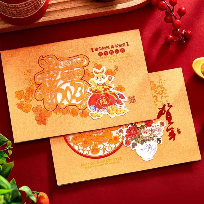 KARTU UCAPAN IMLEK 2023 TAHUN KELINCI KADO GREETING CARD SINCIA GROSIR