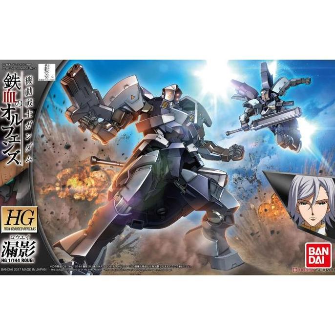 bandai original HG IBO 1/144 Gundam Rouei