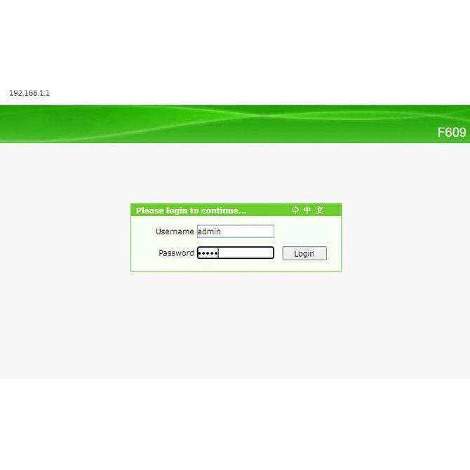 MODEM ZTE F609 V8 GPON NEW LENGKAP DUS BOX Original