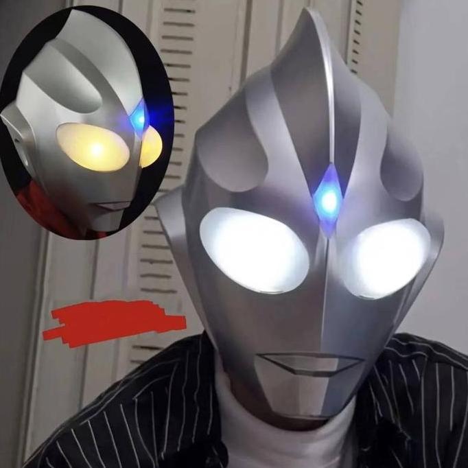 TOPENG ULTRAMAN HALLOWEEN COSPLAY